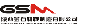 陜西金石機械制造有限公司logo
